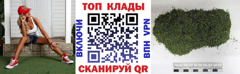 Где найти наркотики Невель Гашиш  Конопля  АМФ  МЕФ  Cocaine 