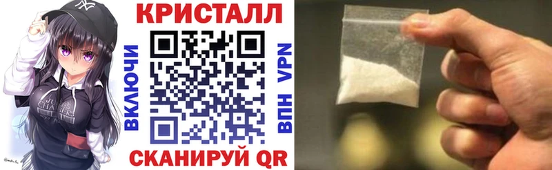Амфетамин VHQ  Невель 