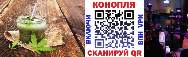 где продают наркотики  Невель  OMG рабочий сайт  Еда ТГК конопля 