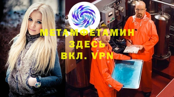 СК Богородицк