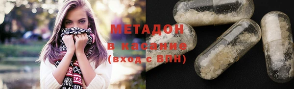 СК Богородицк