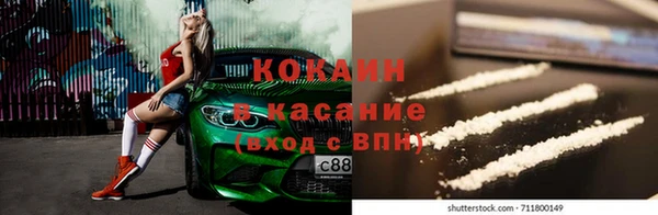 СК Богородицк