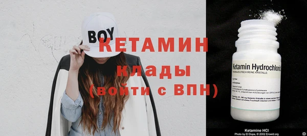 СК Богородицк