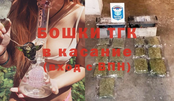 дистиллят марихуана Богданович