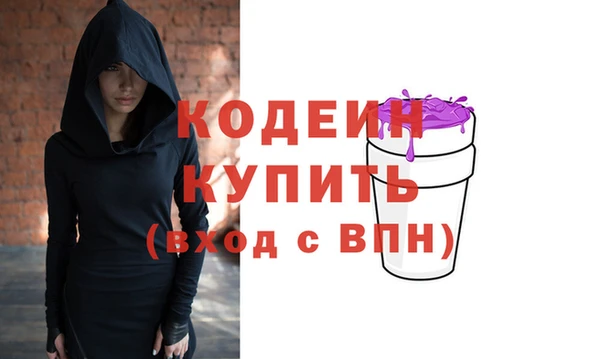 spice Ростов