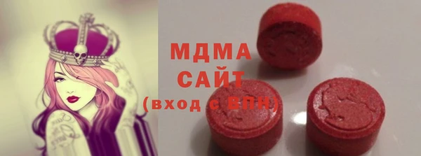 СК Богородицк