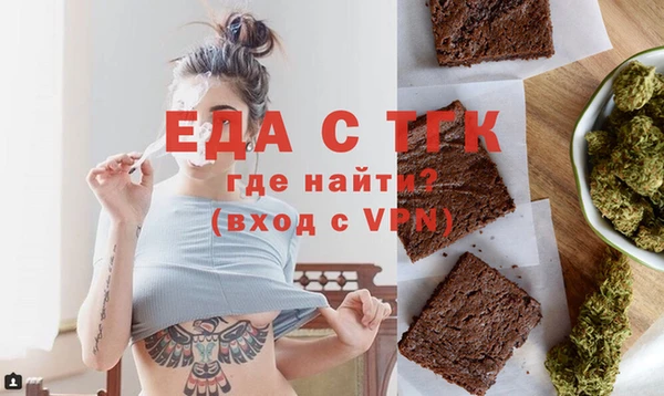 СК Богородицк