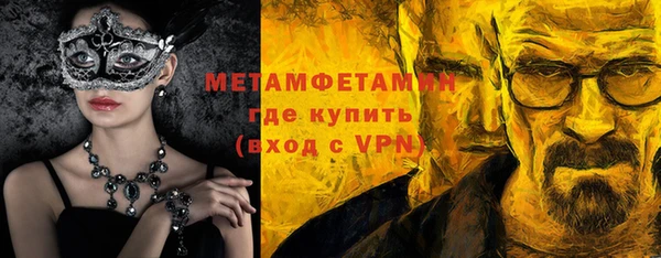 дистиллят марихуана Богданович
