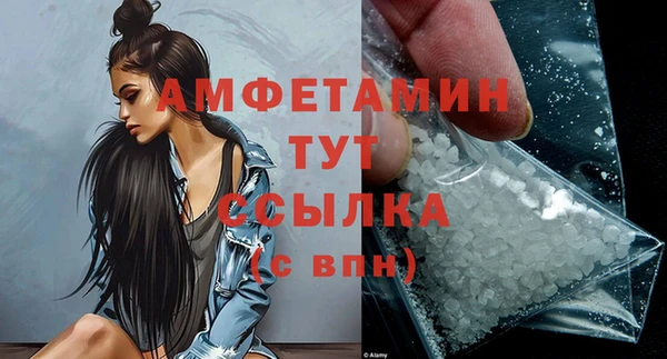 дистиллят марихуана Богданович