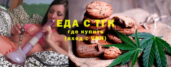 СК Богородицк