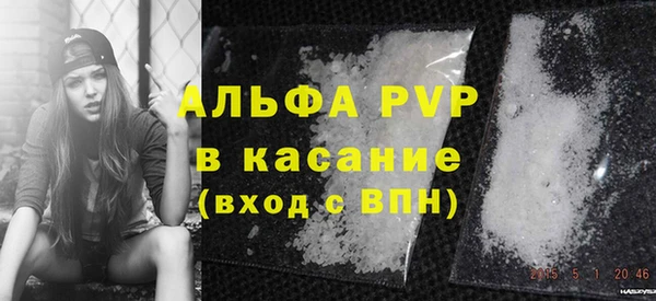 дистиллят марихуана Богданович