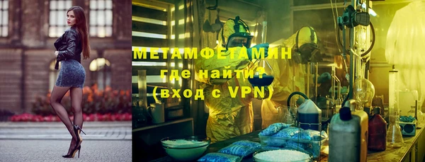 СК Богородицк