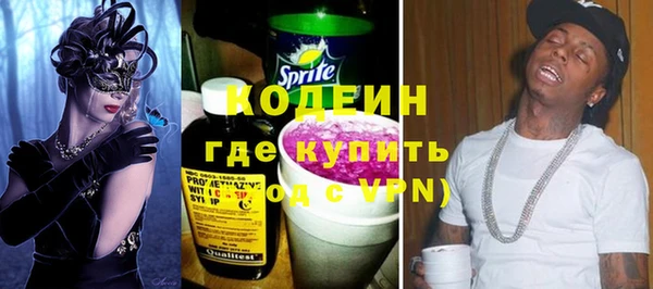 дистиллят марихуана Богданович