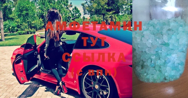 СК Богородицк