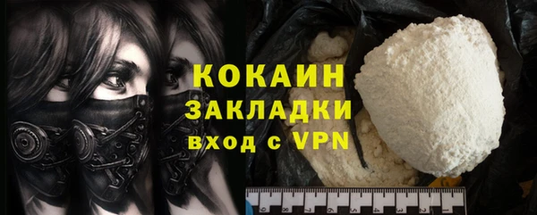 стаф Зеленодольск
