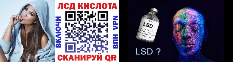 даркнет сайт  Невель  OMG   Марки 25I-NBOMe 1500мкг 